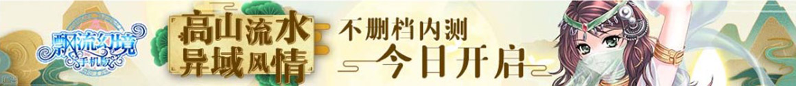 千刀万剐网